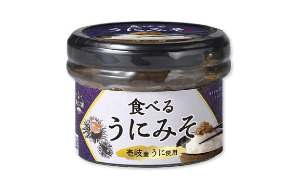 満天ご膳 ウニみそ＆旬の魚みそ」各2個のお得通販｜Kuradashi(クラダシ