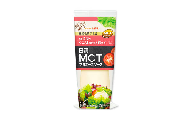 日清オイリオ 日清MCTオイル 400g×4 - 通販 - www.minproff.cm