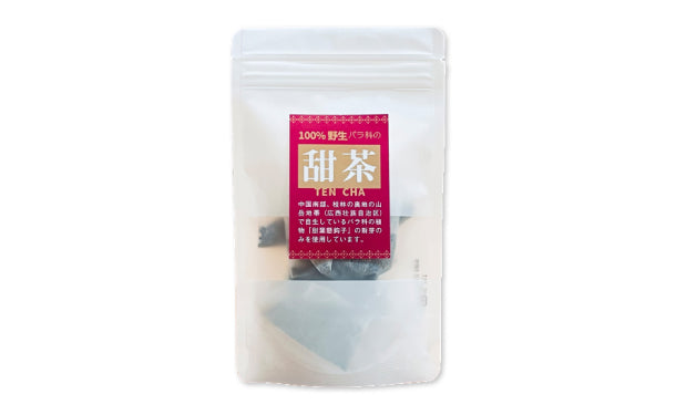 「野生甜茶」10包×12袋