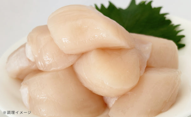 北海道産「生帆立　玉冷（2S・3S）」500g×2パックの通販｜Kuradashiでフードロス・食品ロス削減！