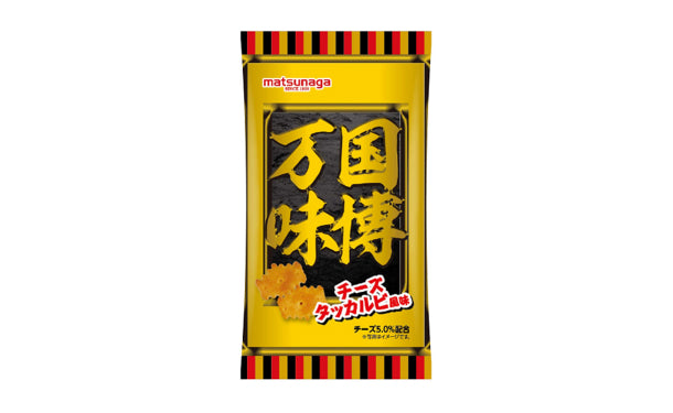 松永製菓「万国味博 チーズタッカルビ風味」30g×40袋の通販