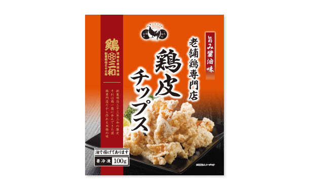 老舗鶏専門店 鶏皮チップス」100g×24袋の通販｜Kuradashiでフードロス 