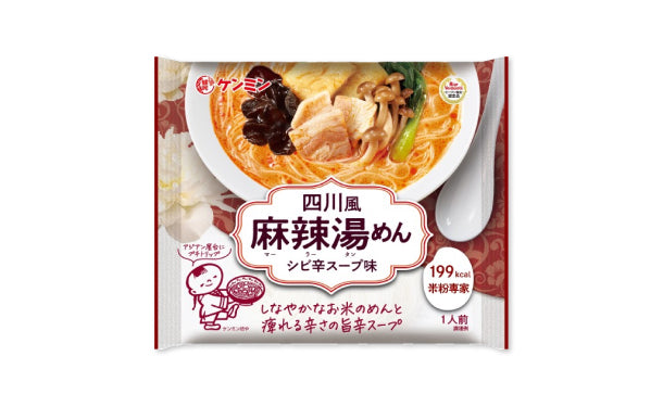 ケンミン食品「米粉専家 四川風麻辣湯めん」77g×30袋