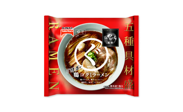 テーブルマーク「らぁ麺やまぐち監修 まるぐ 鶏コクラーメン」286gのお