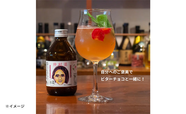 断捨離中！コロボン★プロフ必読★出品 断捨離中@ - メルカリShops