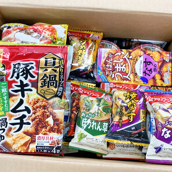 「20点以上詰め合わせ！ロスおたすけセット」