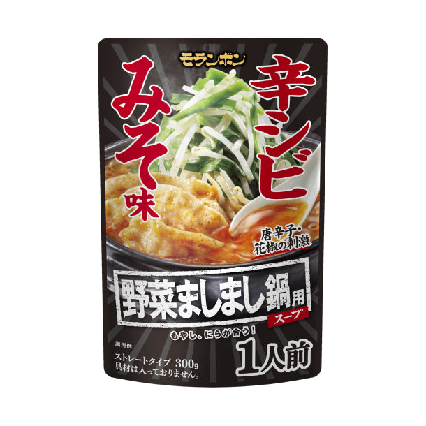 モランボン「野菜ましまし鍋用スープ 辛シビみそ味」300gのお得通販