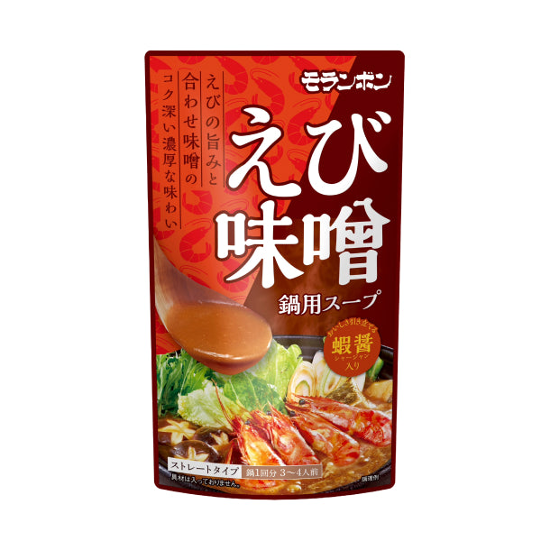 モランボン「えび味噌鍋用スープ」750gのお得通販｜Kuradashi(クラダシ