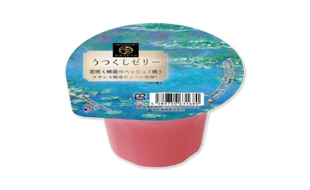 main02_285.jpg?crop=center&