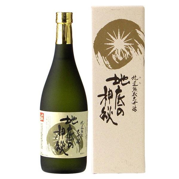 千歳盛酒造「厳選日本酒2種セット（地底の神秘・千歳盛り」