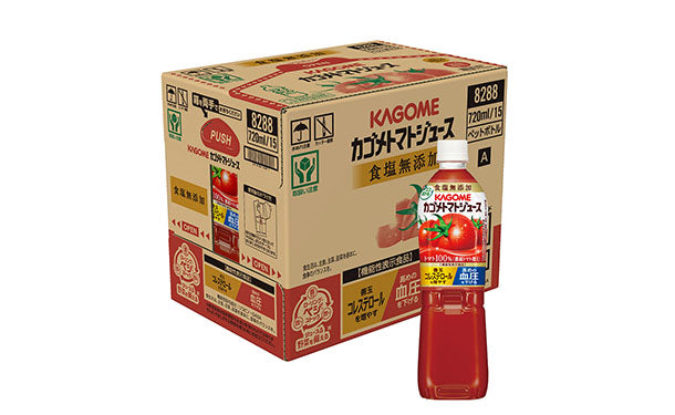 KAGOME「カゴメトマトジュース食塩無添加 スマートPET」720ml×30本