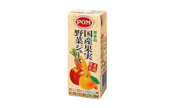 POM「国産果実野菜ジュース」200ml×48本