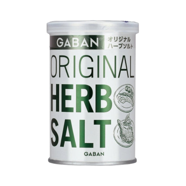 GABAN「オリジナルハーブソルト」