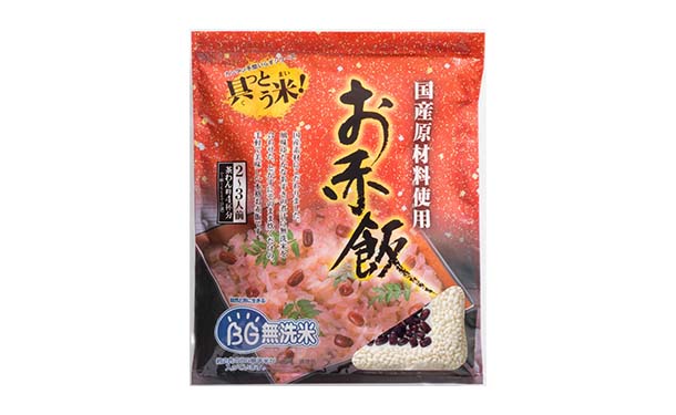 希望数変更再出可要連絡 ゆかり 赤しそ77g 5袋 仕入除500円超10％オマケ 賞味2024/12 在庫11 負担別1〜6出(多い程割安)  健康効果説明欄 | incartaz.com - 乾物