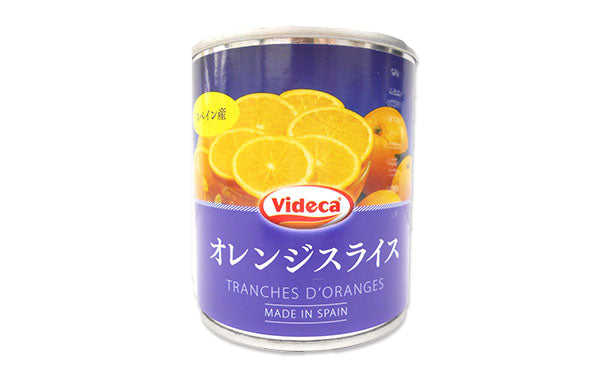ビデカ「オレンジスライス」24個の通販｜Kuradashiでフードロス・食品ロス削減！