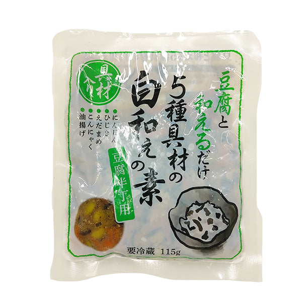 main02_33_06dc9cac-4284-4593-