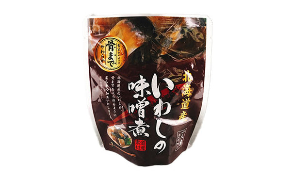 北海道産「いわしの味噌煮」