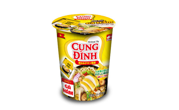 Cung Dinh「クンディンヌードル 煮込みチキン風味」48個