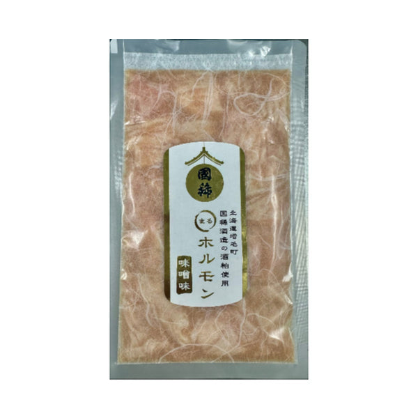 「国稀酒造の酒粕使用 まるホルモン 味噌味」