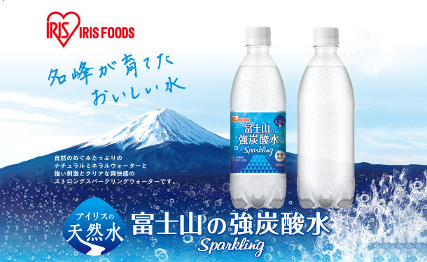 アイリスフーズ「富士山の強炭酸水」500ml×48本の通販｜Kuradashiで