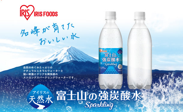 アイリスフーズ「富士山の強炭酸水」500ml×48本
