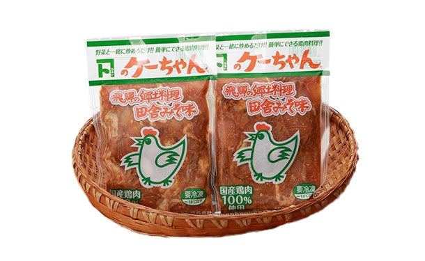国産「味付け鶏肉 ケーちゃん（田舎みそ味）」230gのお得通販