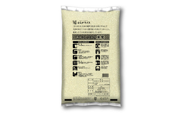 「新潟県産コシヒカリ」5kg×4袋