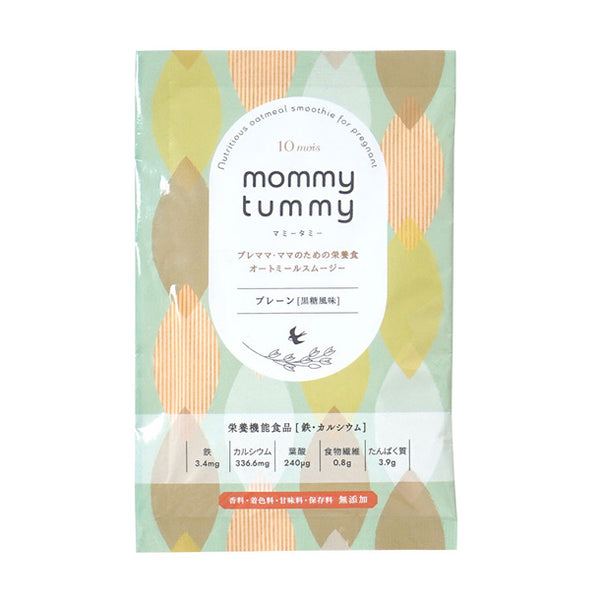 「オートミールスムージー mommytummy（プレーン味・ココア味・黒ごまきなこ味）」