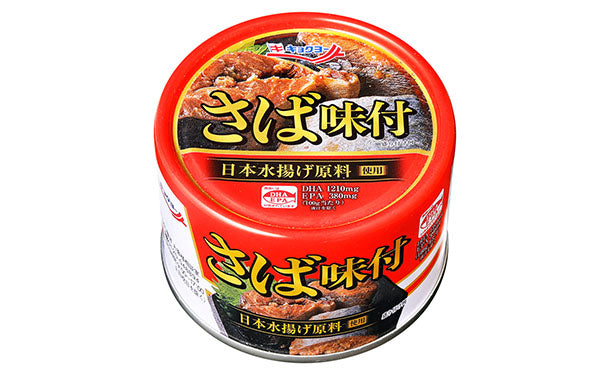 キョクヨー「さば味付」160g×24缶