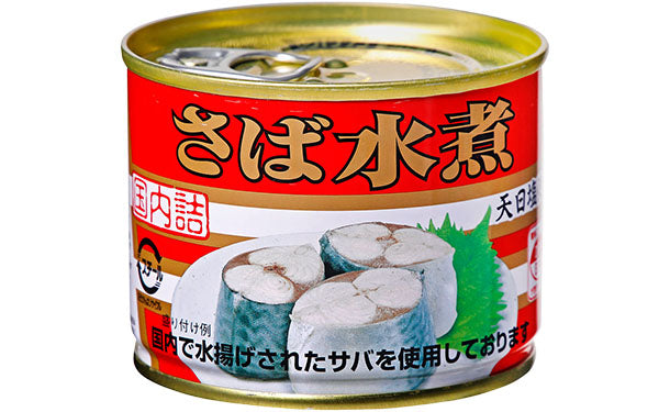キョクヨー「さば水煮」190g×24缶の通販｜Kuradashiでフードロス・食品