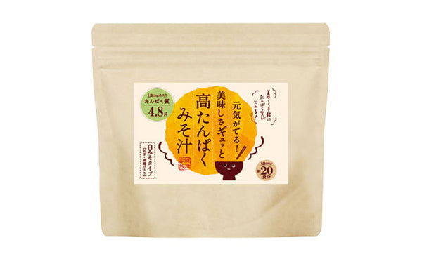 健康家族「元気がでる！美味しさギュッと高たんぱくみそ汁」
