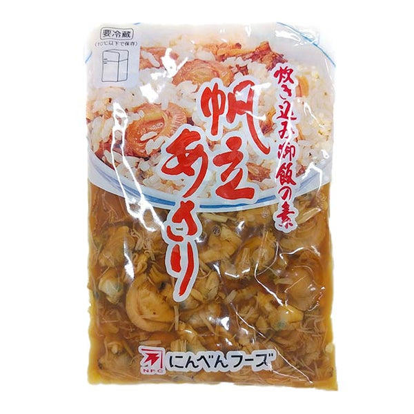 「炊き込み御飯の素 帆立あさり（3合用）」
