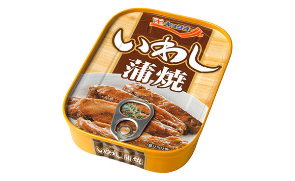 キョクヨー「いわし蒲焼」