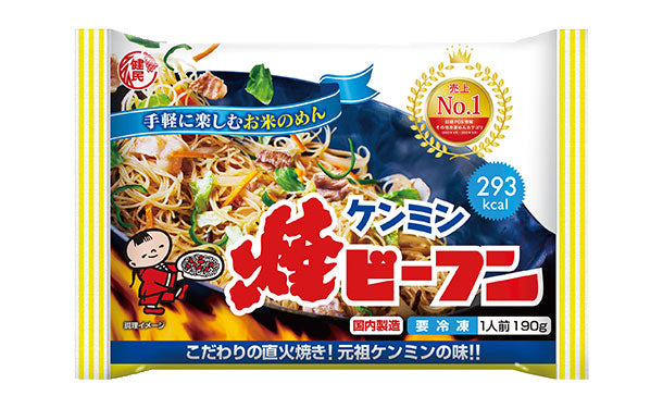 ケンミン食品「冷凍焼ビーフン」190g×24袋の通販｜Kuradashiで