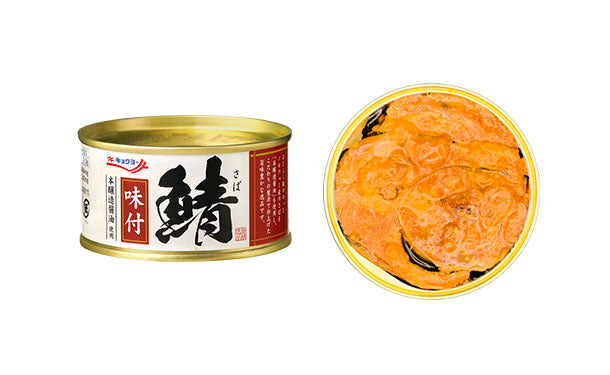 キョクヨー「鯖味付」180g×12缶
