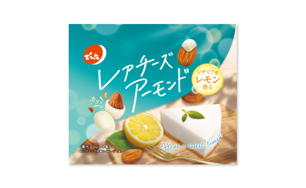でん六「レアチーズアーモンド」33gのお得通販｜Kuradashi(クラダシ)で