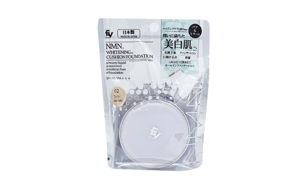 CHURUMI ファンデーション2本＆ホワイトニング CHURUMI ファンデーション2本＆ホワイトニング CHURUMI