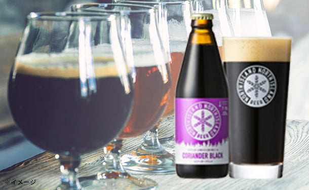 ノースアイランドビール オンラインショップ ノースアイランドビール