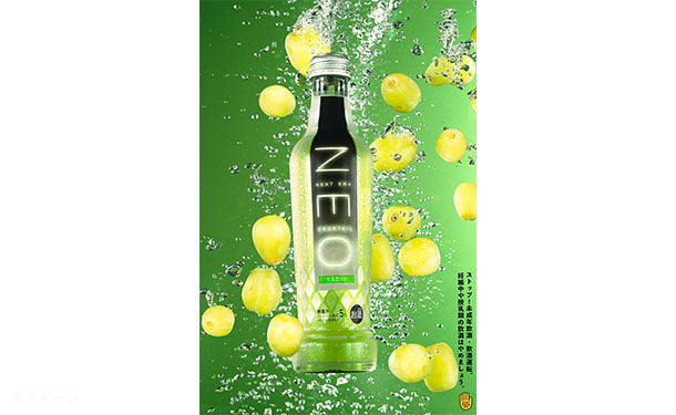 NEO NEXT ERA Cocktail マスカット」275ml×24本の通販｜Kuradashiで