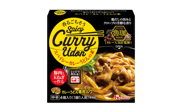 ハウス食品「香るごちそう スパイシーカレーうどんの素 中辛（4個