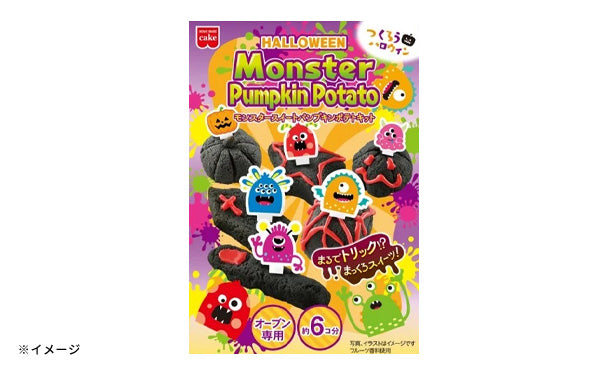 main02_66_3fca09a9-edac-4e85-