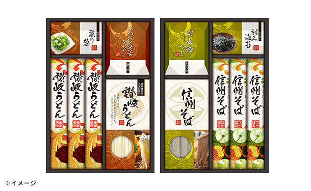 讃岐・信州 麺づくしギフト（KMN-40J）」2セットの通販｜Kuradashiでフードロス・食品ロス削減！