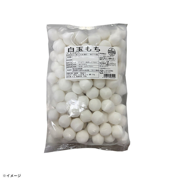「白玉もち」