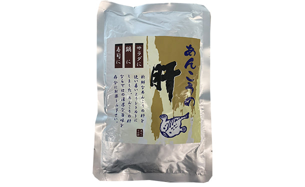 あん肝」250g×2袋の通販｜Kuradashiでフードロス・食品ロス削減！