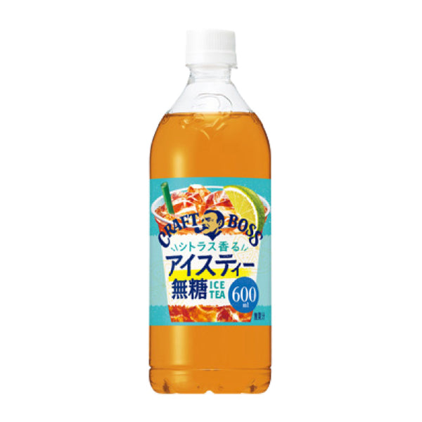 サントリー「クラフトボス シトラスアイスティー」