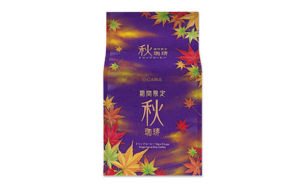 小川珈琲「期間限定秋珈琲 ドリップコーヒー」