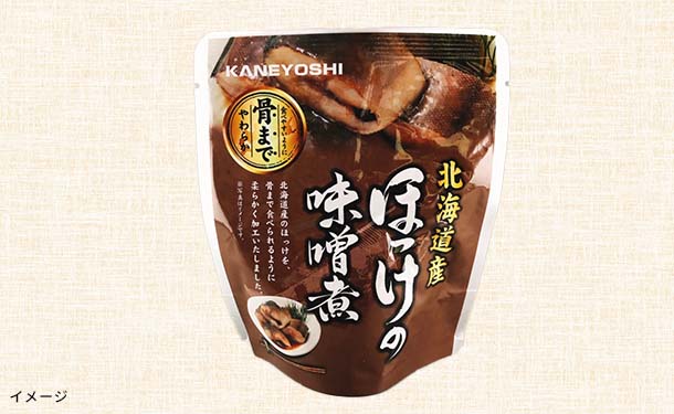 北海道産「無添加海鮮煮付け12種セット」の通販｜Kuradashiでフードロス・食品ロス削減！