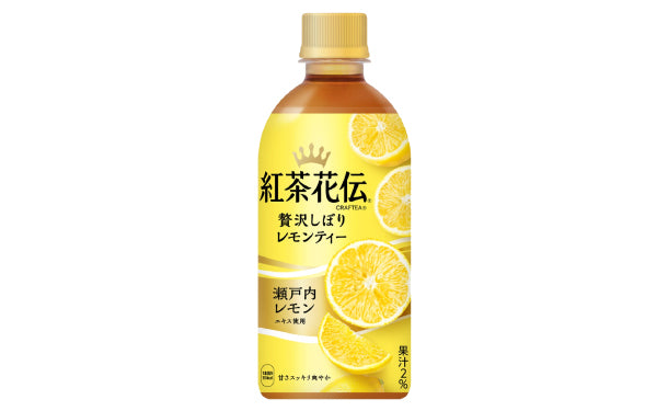 紅茶花伝 クラフティー 贅沢しぼりレモンティー」440ml×48本の通販 