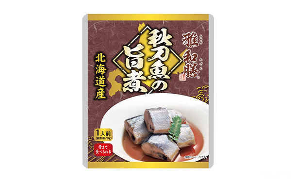 「秋刀魚の旨煮」95g×20袋