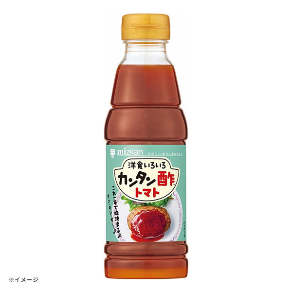 Mizkan「カンタン酢 トマト」